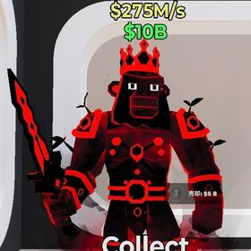 ダークネスキンギーニ 【ブレインロット】 | フォートナイト(Fortnite)のアカウントデータ、RMTの販売・買取一覧