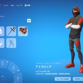 【12/13日メアド変更可能】アイコニック エリートエージェント 青騎士安全垢 | フォートナイト(Fortnite)のアカウントデータ、RMTの販売・買取一覧