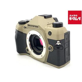 【中古】 【美品】 OM SYSTEM OM-5 Mark II ボディ サンドベージュ