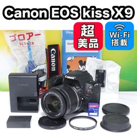 キヤノン(Canon)の美品✨Wi-Fi搭載✨Canon kiss X9 初心者おすすめ おまけ付き(デジタル一眼)
