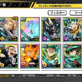 🌈 序盤垢 未来爆豪 覇者ホークス | ヒロトラ(ヒロアカ ULTRA IMPACT)のアカウントデータ、RMTの販売・買取一覧