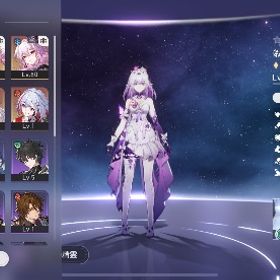 最強記憶pt | 崩壊スターレイル(崩スタ)のアカウントデータ、RMTの販売・買取一覧