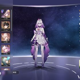 アグライア、ホタル一凸、記憶パ、追加攻撃パ、マダム餅など | 崩壊スターレイル(崩スタ)のアカウントデータ、RMTの販売・買取一覧