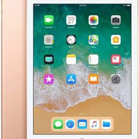 【スーパーSALE開催中】【整備済み品】中古美品 Apple iPad 第5世代 Wi-Fi+Cellularモデル 32GB ゴールド simフリー 【送料無料】
