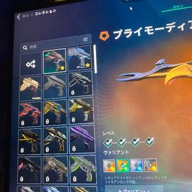 引退垢 | VALORANT(ヴァロラント)のアカウントデータ、RMTの販売・買取一覧