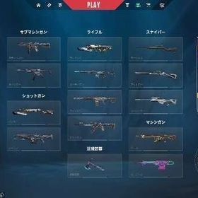 引退 総課金額26万 ファーストオーナー | VALORANT(ヴァロラント)のアカウントデータ、RMTの販売・買取一覧