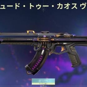 希望スキン探します❗️無在庫販売ではありません❗️ | VALORANT(ヴァロラント)のアカウントデータ、RMTの販売・買取一覧