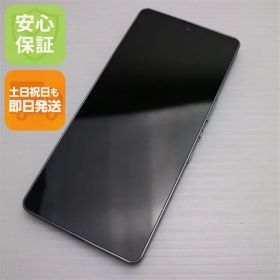 美品 AQUOS zero6 SHG04 ブラック スマホ 白ロム 本体 即日発送 土日祝発送OK あすつく 09000