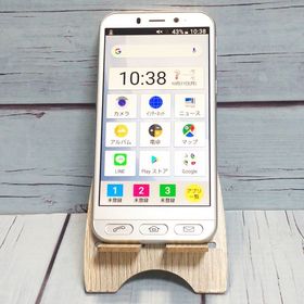 Softbank SHARP シンプルスマホ4 704SH シャンパンシルバー 美品 859