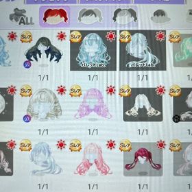 破格‼️人気アイテム多数所持🌟サブ垢 | ポケコロのアカウントデータ、RMTの販売・買取一覧