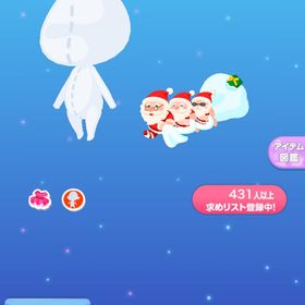 とつげき！サンタ隊 | ポケコロのアイテム、RMTの販売・買取一覧