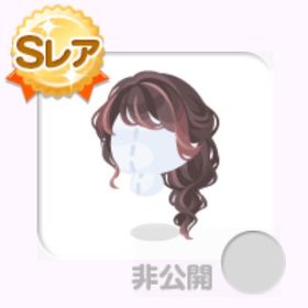 ★SR 秋薔薇メッシュロング (2018/10/秋薔薇読書館の午後) | ポケコロのアイテム、RMTの販売・買取一覧