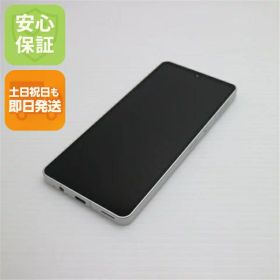 【中古】安心保証 超美品 SH-54B AQUOS sense6 シルバー 本体 即日発送 土日祝発送OK あす楽