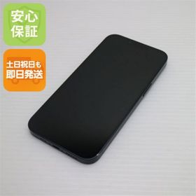 アイフォーン(iPhone)のSIMフリー iPhone13 128GB ミッドナイト M444(スマートフォン本体)