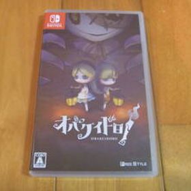 スイッチ オバケイドロ