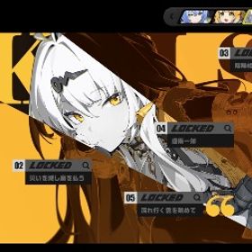 イーシェン1凸PT 微進行垢 | ゼンゼロ(ゼンレスゾーンゼロ)のアカウントデータ、RMTの販売・買取一覧