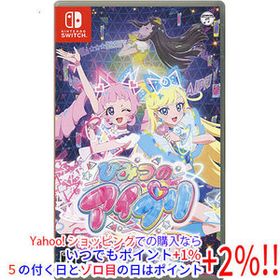 【中古】【ゆうパケット対応】ひみつのアイプリ あつめて！シークレットメモリーズ Nintendo Switch