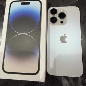 Apple iPhone 14 Pro シルバー 本体