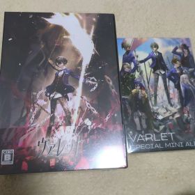 ヴァレットVARLET Switch版 リミテッドボックス 限定版 BOX
