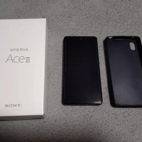 Sony Xperia Ace III 本体 元箱付き