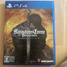 キングダムカム・デリバランス(家庭用ゲームソフト)