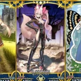 割引 | FGOのアカウントデータ、RMTの販売・買取一覧