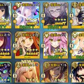 聖晶石2200個以上、LV120モルガン宝具5、LV120青王セイバー宝具5、各種必須サポ鯖 | FGOのアカウントデータ、RMTの販売・買取一覧