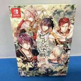 ニンテンドースイッチ ビルシャナ戦姫 ~一樹の風~ 限定版