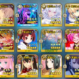 【引退】インドラ120Lv他 | FGOのアカウントデータ、RMTの販売・買取一覧