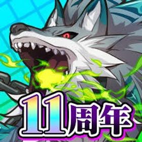 光結晶1900-2000個+限定キャラ25-50体 | サモンズボードのアカウントデータ、RMTの販売・買取一覧