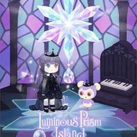 【即日送品】今季バザール Luminous Prism Island フルセット バラ売り 即購入可 | リヴリーアイランドのアカウントデータ、RMTの販売・買取一覧