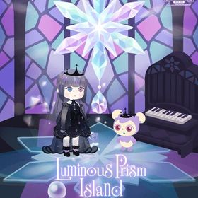 ✔12/9更新_最安値【マハラバザール】❄Luminous Prism Island【ばら売り】🔥 | リヴリーアイランドのアイテム、RMTの販売・買取一覧