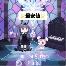 🚨在庫随時更新中【最安値】バザールばら売り販売！！ | リヴリーアイランドのアイテム、RMTの販売・買取一覧