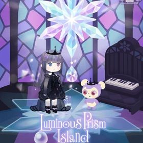 バラ販売【Luminous Prism Island】 マハラバザール | リヴリーアイランドのアイテム、RMTの販売・買取一覧