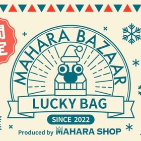 【30円〜】新バザールバラ売り【価格改定】 | リヴリーアイランドのアイテム、RMTの販売・買取一覧