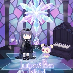 【即納】選べるおまけ＋マハラバザール「Luminous PrismIsland」 フルセット | リヴリーアイランドのアイテム、RMTの販売・買取一覧