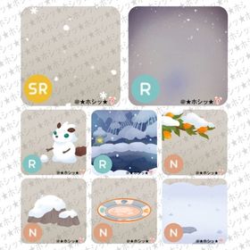 雪舞う骨董店と金柑の島 アイランド 8点セット B | リヴリーアイランドのアイテム、RMTの販売・買取一覧