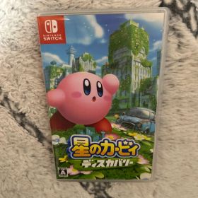 星のカービィ ディスカバリー