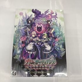 即決★新品未開封 シュリンク付★グリム・ガーディアンズ サーヴァント・オブ・ザ・ダーク 限定版 Switch ニンテンドースイッチソフト