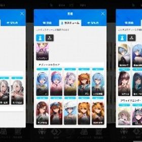 SL571 シンデレラMAX モダニアMAX ミッションパスコスチューム50所持 | 勝利の女神NIKKE(メガニケ)のアカウントデータ、RMTの販売・買取一覧