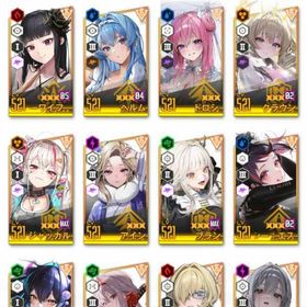 引退垢 総合戦闘力1532K | 勝利の女神NIKKE(メガニケ)のアカウントデータ、RMTの販売・買取一覧