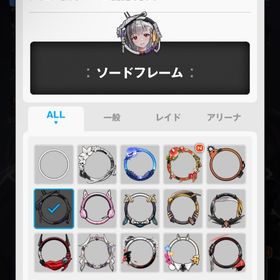 引退垢 | 勝利の女神NIKKE(メガニケ)のアカウントデータ、RMTの販売・買取一覧