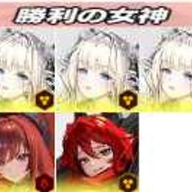 選択 | 勝利の女神NIKKE(メガニケ)のアカウントデータ、RMTの販売・買取一覧
