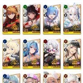 重課金アカウント 引退 ピルグリム及び人権キャラ完凸多数あり | 勝利の女神NIKKE(メガニケ)のアカウントデータ、RMTの販売・買取一覧