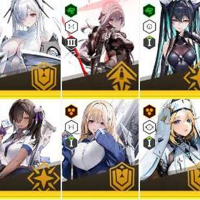 進行垢【🧜♀️画像のキャラ6体🧜♂️】+ジュエル95064 +個（集募券合計1135+枚） | 勝利の女神NIKKE(メガニケ)のアカウントデータ、RMTの販売・買取一覧