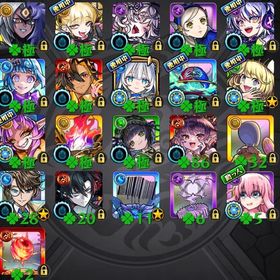 お値下げ可能‼️強運極多数‼️ランク900⤴︎︎︎‼️ | モンストのアカウントデータ、RMTの販売・買取一覧