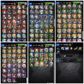 【✨オーブ4375個以上✨】ガチャ限運極🍀可能🌈 | モンストのアカウントデータ、RMTの販売・買取一覧