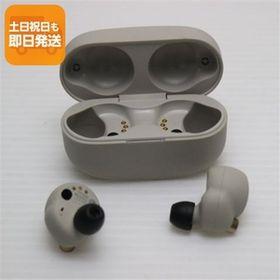 超美品 WF-1000XM4 プラチナシルバー 本体 即日発送 土日祝発送OK あすつく