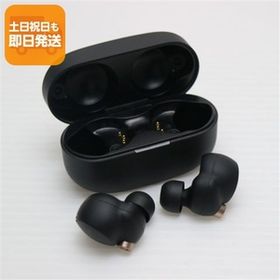 美品 WF-1000XM4 ブラック スマホ 本体 即日発送 土日祝発送OK あすつく