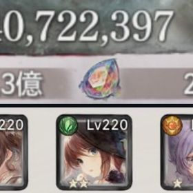 ◆ダイヤ22万個垢◆ 冬ソルLR.コルLR＋5等 運命導きガチャすぐ引けます✨ | メメントモリ(メメモリ)のアカウントデータ、RMTの販売・買取一覧